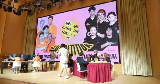 “00后im电竞网站电竞导师”上线！他们的学生平均年龄就有65岁(图8)