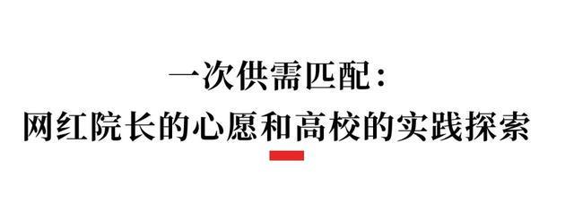 “00后im电竞网站电竞导师”上线！他们的学生平均年龄就有65岁(图2)
