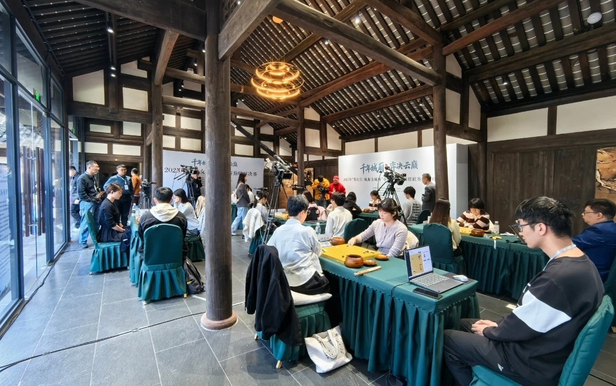 im电竞中日韩女子围棋联赛巅峰对决赛：两支中国队伍会师决赛(图1)