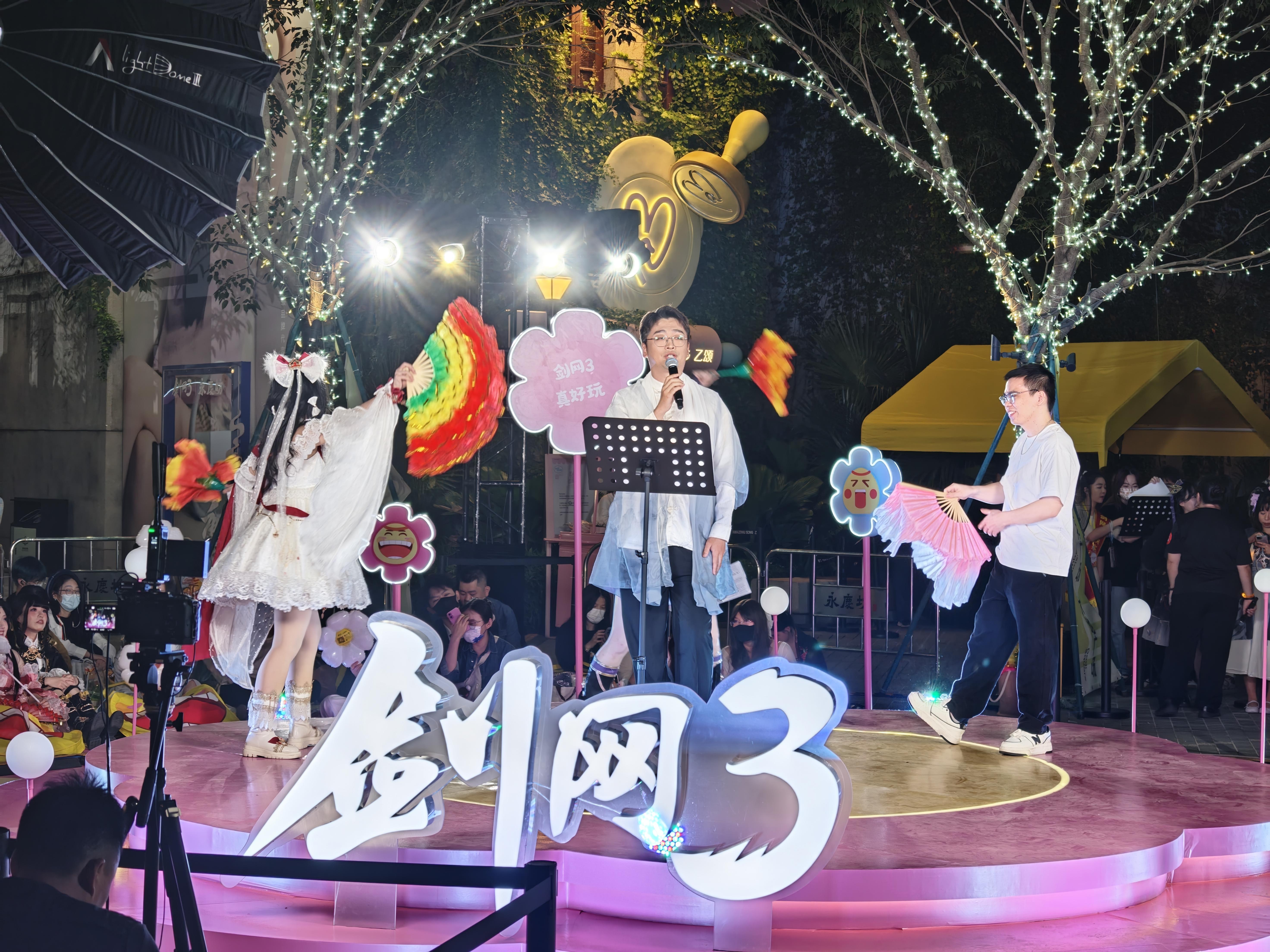 当游戏IP遇im电竞网站上景区“游戏+文旅”如何塑造广东文旅消费新场景？｜记者观察(图2)