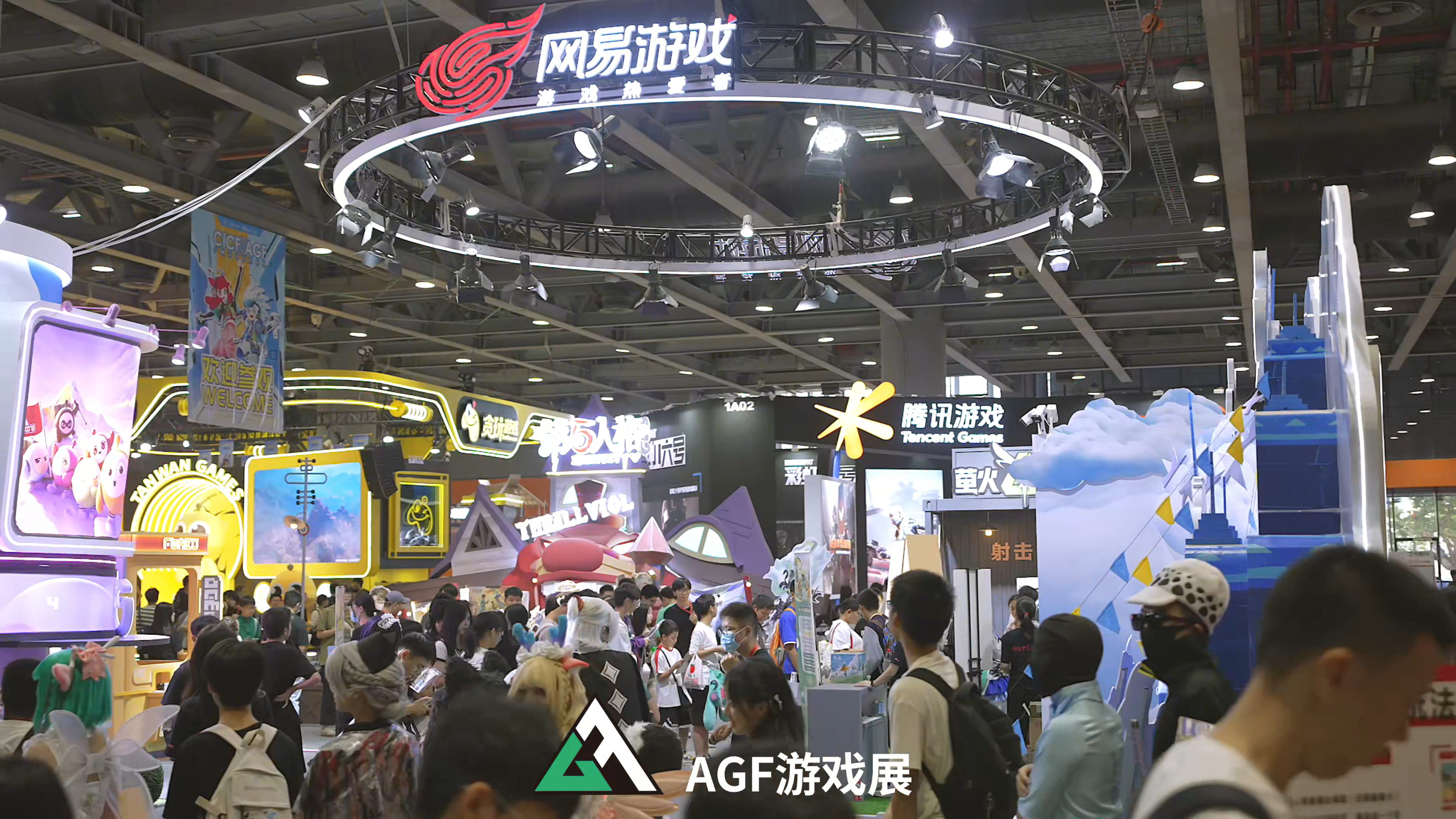 当游戏IP遇im电竞网站上景区“游戏+文旅”如何塑造广东文旅消费新场景？｜记者观察(图3)