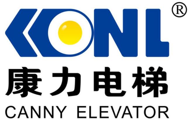 im电竞花127亿给大山装扶梯行不行？(图2)