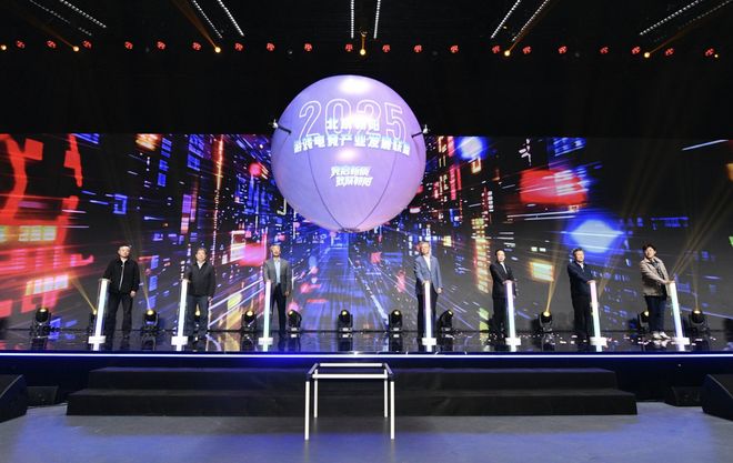 im电竞北京朝阳区：游戏电竞产业激活区域文化消费(图4)