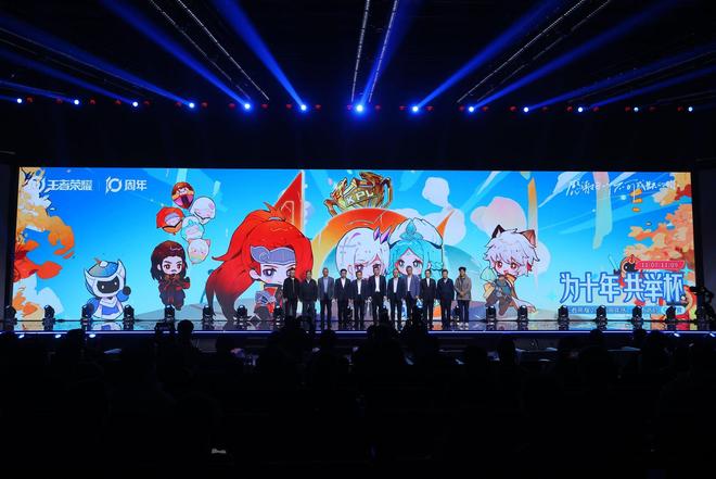 im电竞北京朝阳区：游戏电竞产业激活区域文化消费(图3)