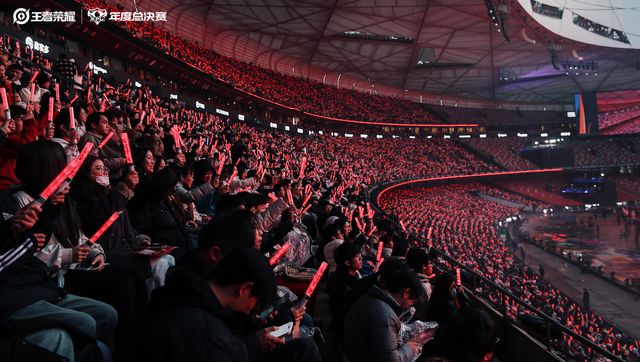 成都AG超玩会成功蝉联202im电竞网站5KPL年度总决赛冠军(图12)