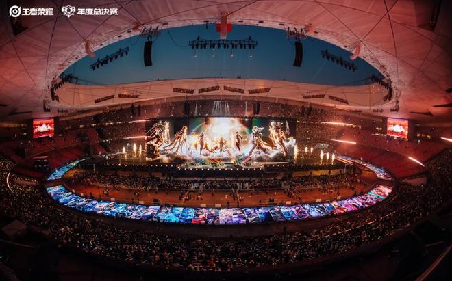 im电竞网站KPL年度总决赛走进鸟巢：电竞产业再迎战略升维(图2)