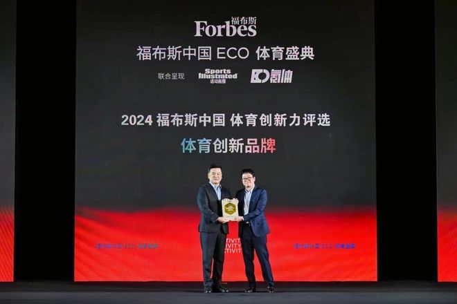 冬记LPL俱乐部想被回购席位可能没有那么轻松im电竞平台网站(图3)