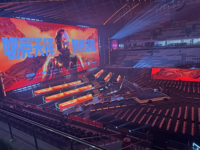 泉眼·视界“数字文化”织im电竞平台网站锦绣绘就历城时代新画卷(图3)