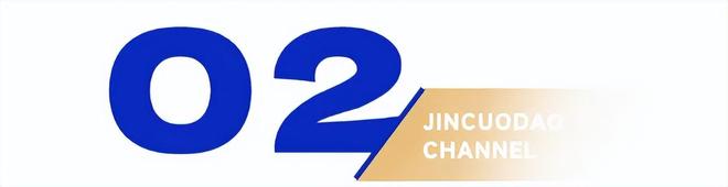 im电竞腾讯大公子掏走老外208亿(图7)