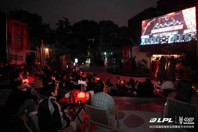 与电竞粉丝玩在一起战马如何成为「电竞第im一罐」？(图1)