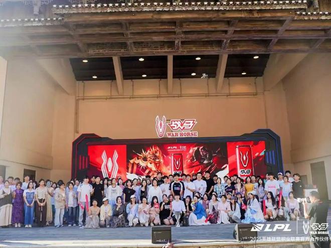 与电竞粉丝玩在一起战马如何成为「电竞第im一罐」？(图4)