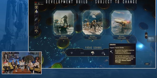 im电竞平台网站触乐本周行业大事：广州海珠区出台游戏产业扶持政策中国电竞产业年会召开郭炜炜辞任西山居CEO(图10)