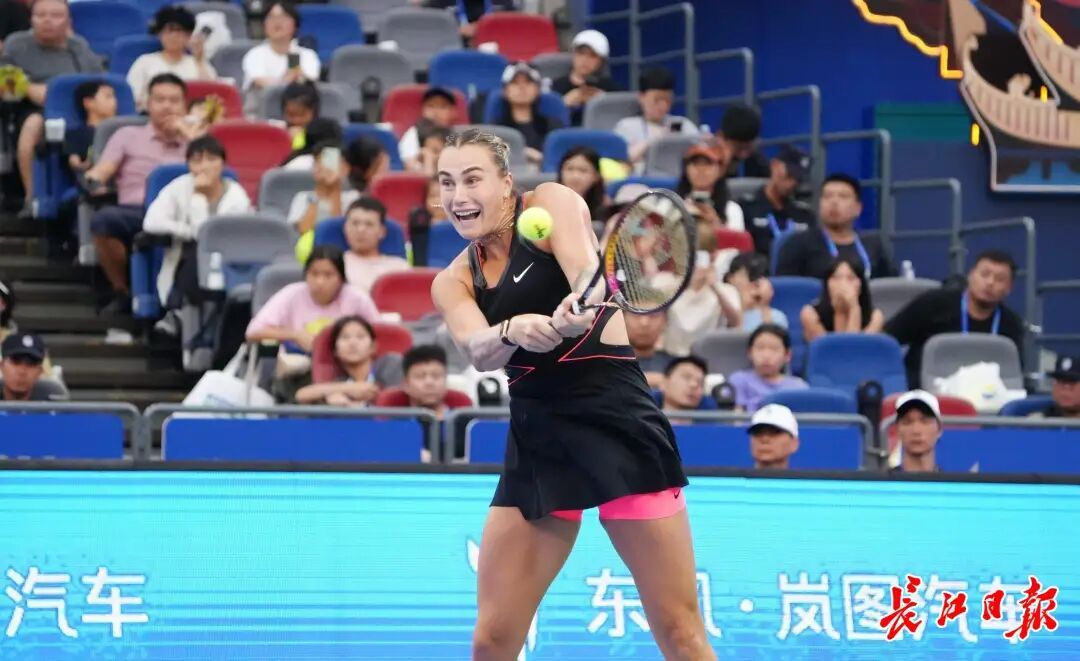 im电竞网址四季有赛全年精彩武汉体育赛事活动好戏连台(图1)