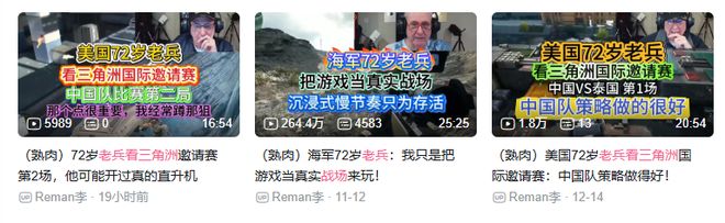 《三角洲行动》又给自己找不痛快了im电竞网站(图7)