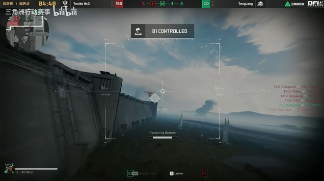 《三角洲行动》又给自己找不痛快了im电竞网站(图4)