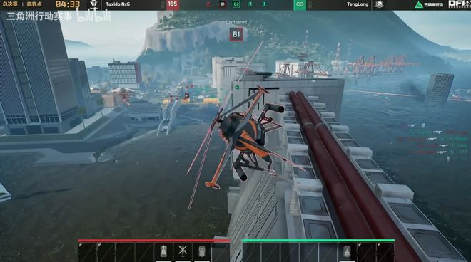 《三角洲行动》又给自己找不痛快了im电竞网站(图5)