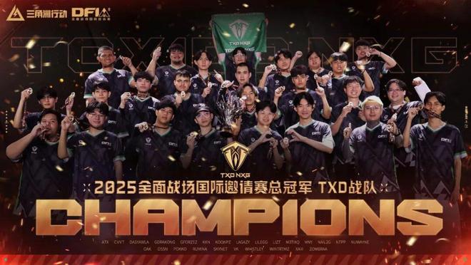 《三角洲行动》又给自己找不痛快了im电竞网站(图9)