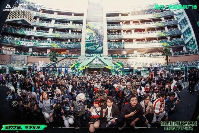 《三角洲行动》又给自己找不痛快了im电竞网站(图11)