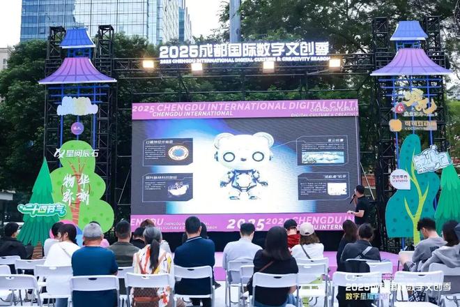 im电竞网站五大赛事齐聚四川正在进入全民电竞时代(图2)