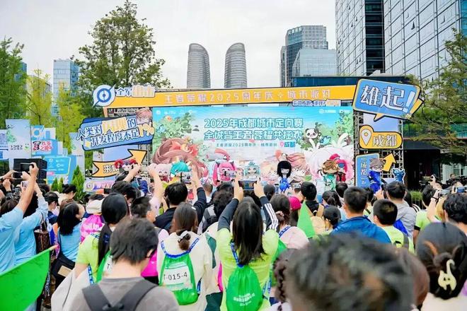 im电竞网站五大赛事齐聚四川正在进入全民电竞时代(图3)