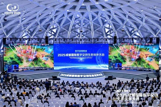 im电竞网站五大赛事齐聚四川正在进入全民电竞时代(图4)