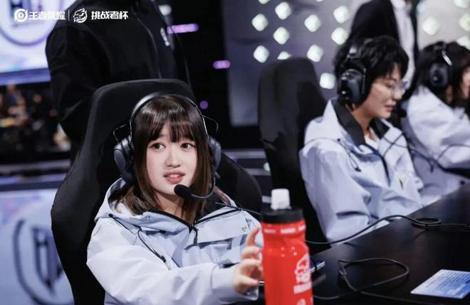 首支闯入王者荣耀顶级赛事的女子战队在群嘲中死磕到底im电竞网站(图4)