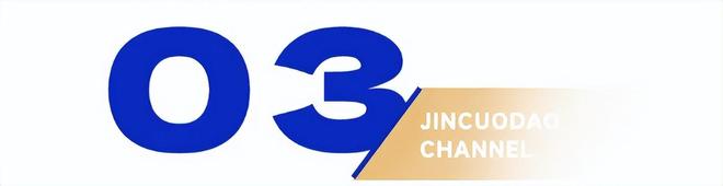 im电竞网站腾讯大公子掏走老外208亿(图14)