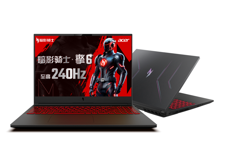 掠夺者电竞大赛2025中国区决赛将于12月14日在成都举办！im电竞(图2)