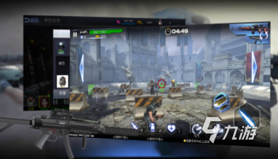 2025高人气射击类PVE手游推荐：im电竞网站好玩耐玩的单机合作射击游戏排行榜(图3)