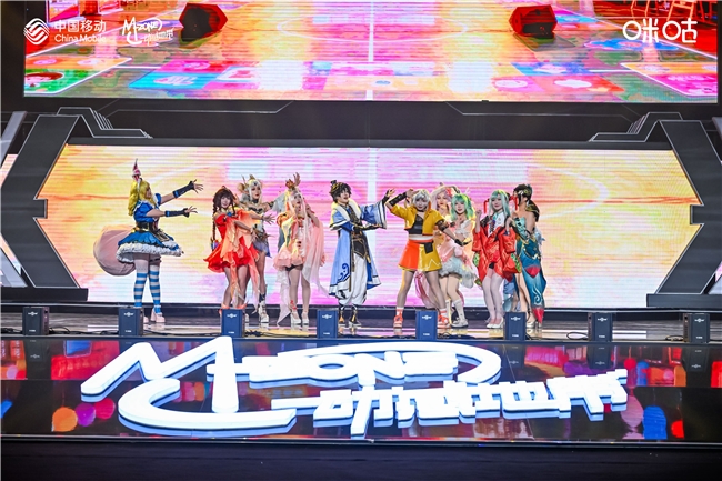 以电im电竞竞之名赴青春之约:2025动感地带校园电竞联赛年度总决赛暨狂欢夜成功举办(图3)