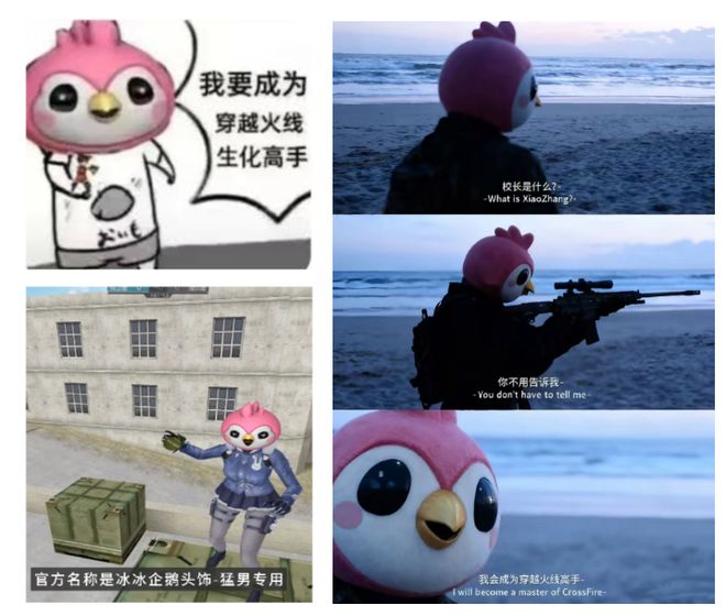 FPS潮起潮落im电竞网址为何CF还能逆生长(图10)