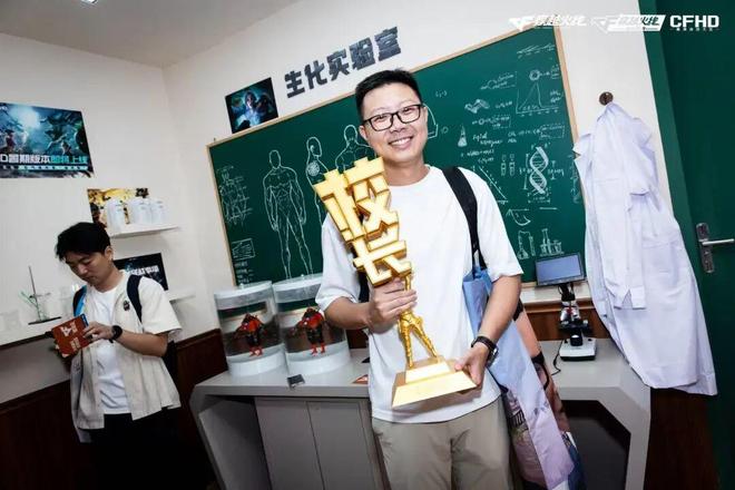 FPS潮起潮落im电竞网址为何CF还能逆生长(图6)