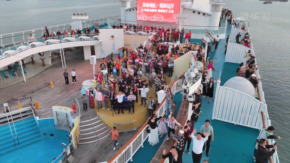 im电竞网站热络中越·潮前看｜潮！坐上连接中越的邮轮(图2)