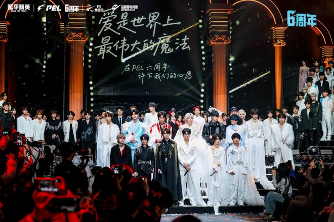 im电竞《和平精英》向「最潮电竞」发起了冲锋(图2)