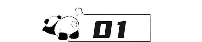 国产游戏崛起！2025年市场收入高达350789亿元实力引im电竞网站领新赛道(图2)