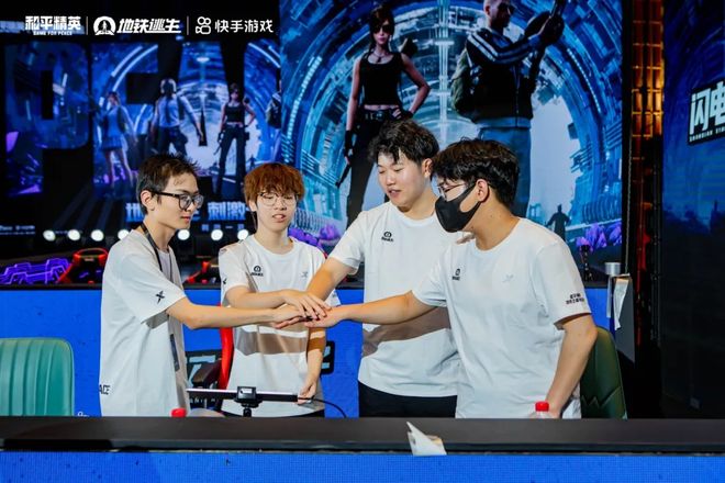 im电竞FPS首个千万赛事号！和平电竞的「圈粉魔法」藏不住了(图14)