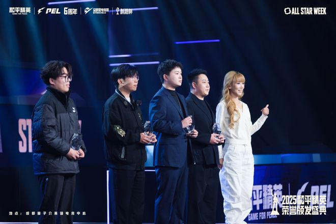 im电竞FPS首个千万赛事号！和平电竞的「圈粉魔法」藏不住了(图10)