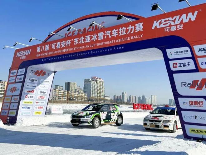 “有一种生活叫im电竞延吉”获认证延吉荣膺5A级景区城(图3)