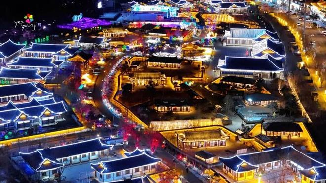 “有一种生活叫im电竞延吉”获认证延吉荣膺5A级景区城(图2)