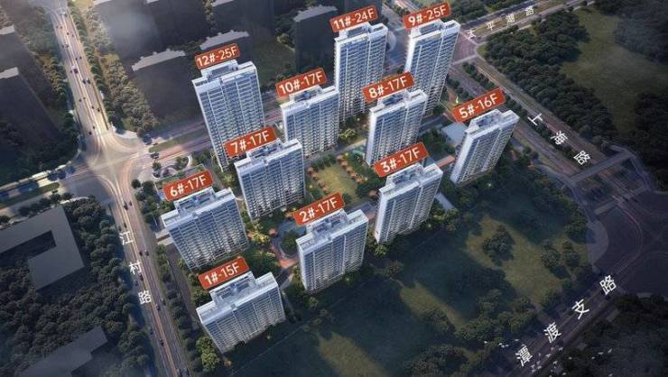 皖投云启华章花园楼盘详情@im电竞售楼处体验概念新生活(图4)