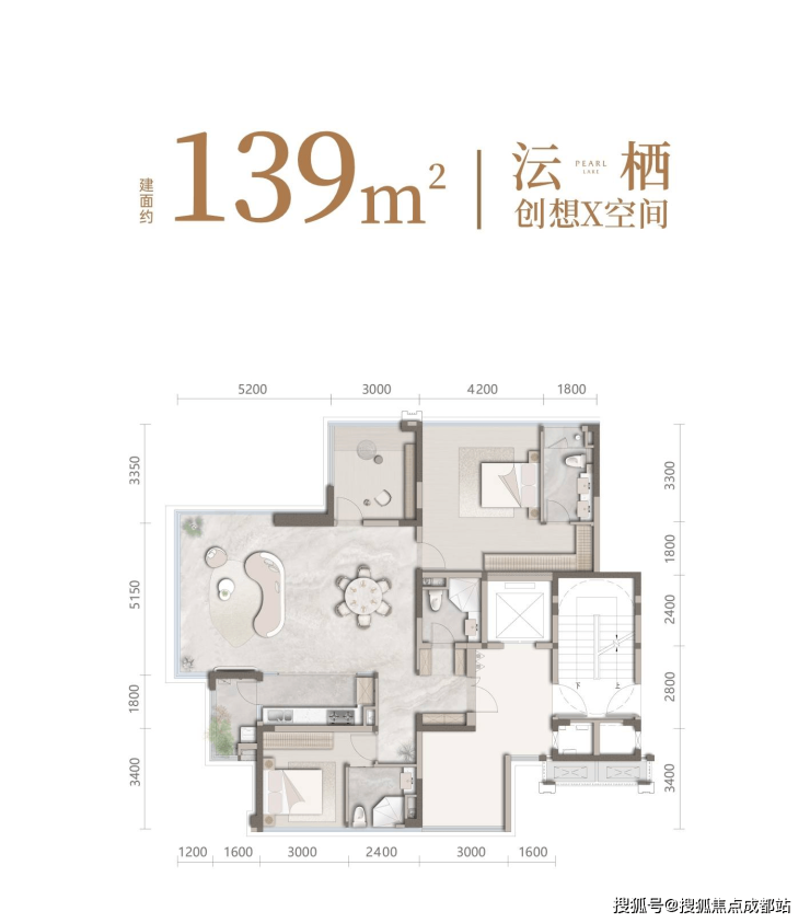 im电竞平台网站成都新房【人居怡湖春晓】致电售楼处电话(已认证)_获取最新售价_详情介绍_热销户型解析_总价区间_1月优惠咨询。(图2)
