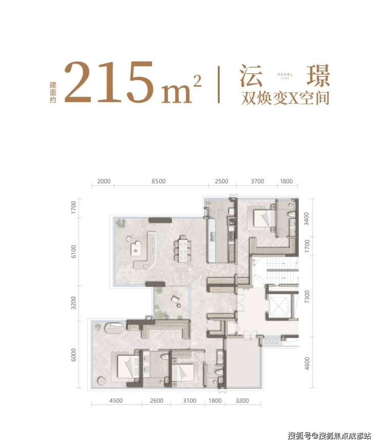 im电竞平台网站成都新房【人居怡湖春晓】致电售楼处电话(已认证)_获取最新售价_详情介绍_热销户型解析_总价区间_1月优惠咨询。(图3)