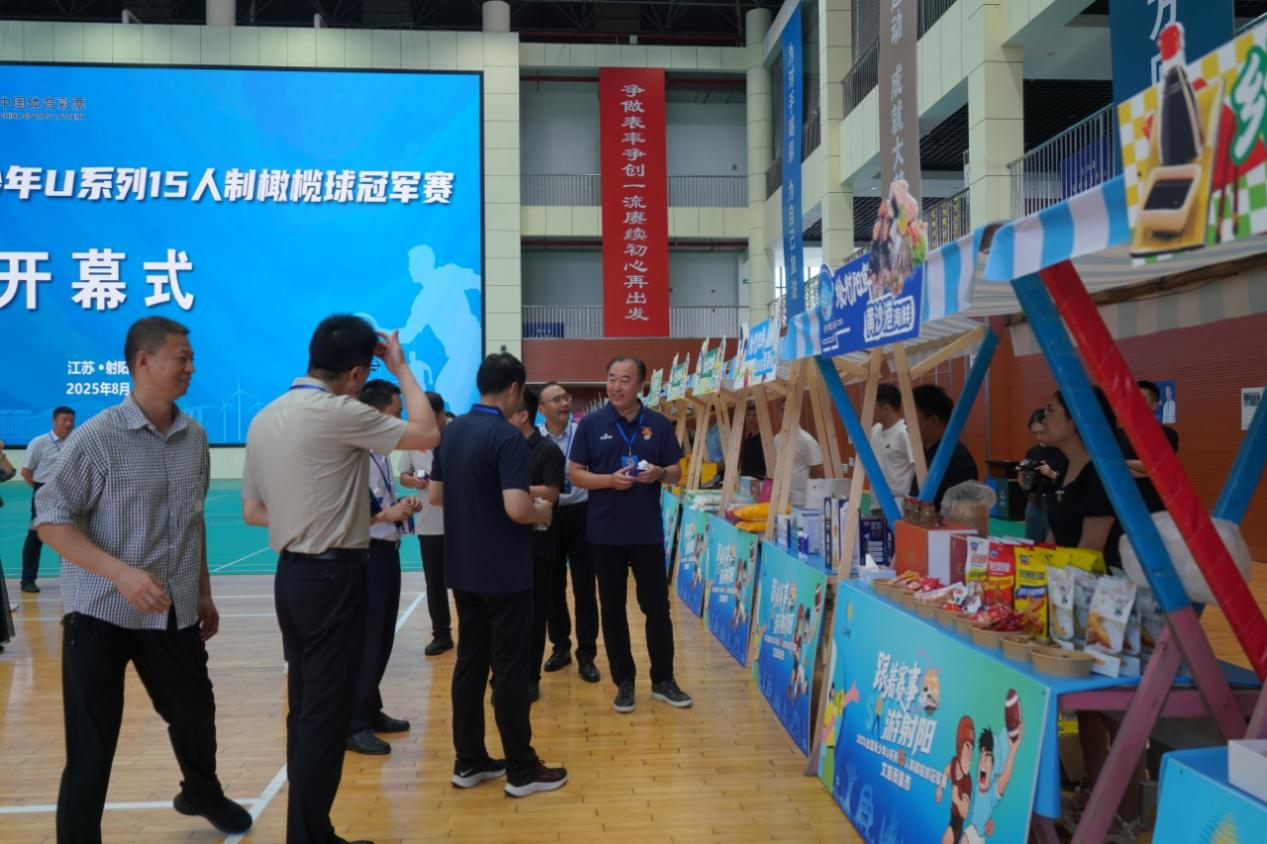 当特产遇上苏超：射阳“农水融合”im电竞打造消费新引擎(图3)