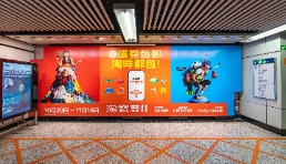 开店2月卖出10万单深圳品牌火出圈!im电竞网站(图3)