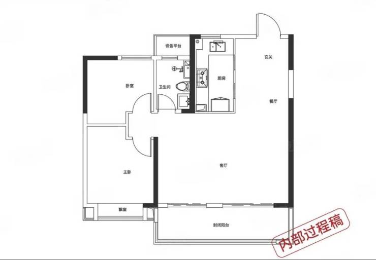 合肥肥东最新在售楼盘-肥东新房房价-im电竞网址买房交流群(图4)