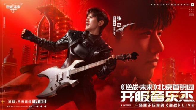 国产射击品类下一轮大增长PVE射击该站出来了im电竞网站(图2)