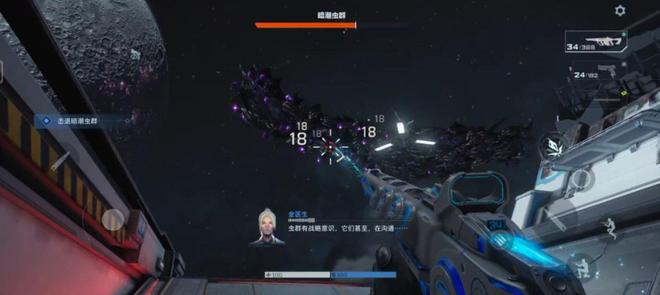 国产射击品类下一轮大增长PVE射击该站出来了im电竞网站(图17)