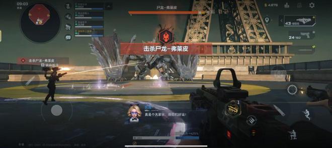 国产射击品类下一轮大增长PVE射击该站出来了im电竞网站(图15)