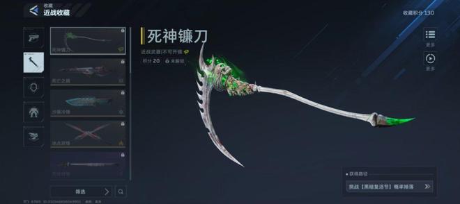 国产射击品类下一轮大增长PVE射击该站出来了im电竞网站(图11)