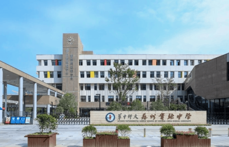 2024年苏州不限售新政下吴中太湖新城纯洋房金融街融悦沁庭金融街融悦沁庭楼盘详情户型价格地址周边配套开发商图文详解im电竞(图4)